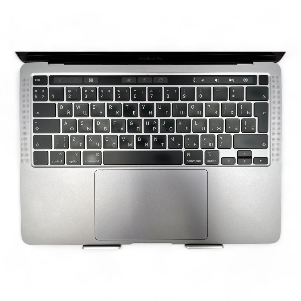 MacBook Pro 13 2020