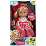 Кукла озвуч. "Вика" 20см. АБВГДЕЙКА песня, закр. глазки, 3аксесс, 100 фраз, коробка (Карапуз)