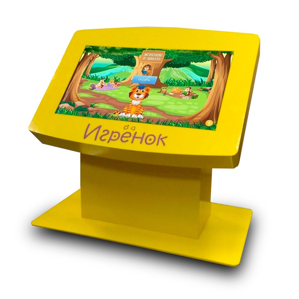 Игрёнок Maxi 32-42" детский сенсорный игровой стол