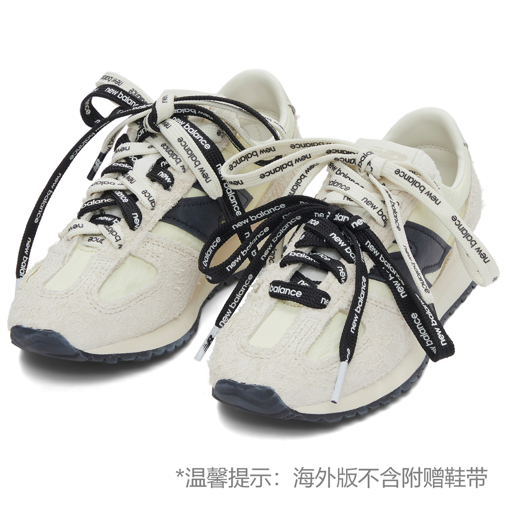 471 New Balance 'Sea Salt Tea Green'