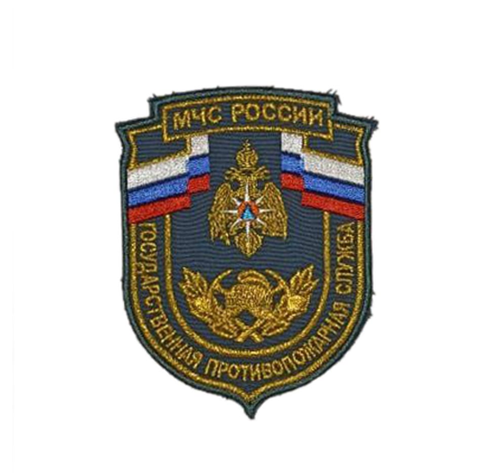Шеврон МЧС ГПС вышитый (морская волна)
