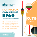 Поплавок Bobi Fisher Starlight Float BF60 из бальзы, под светлячок
