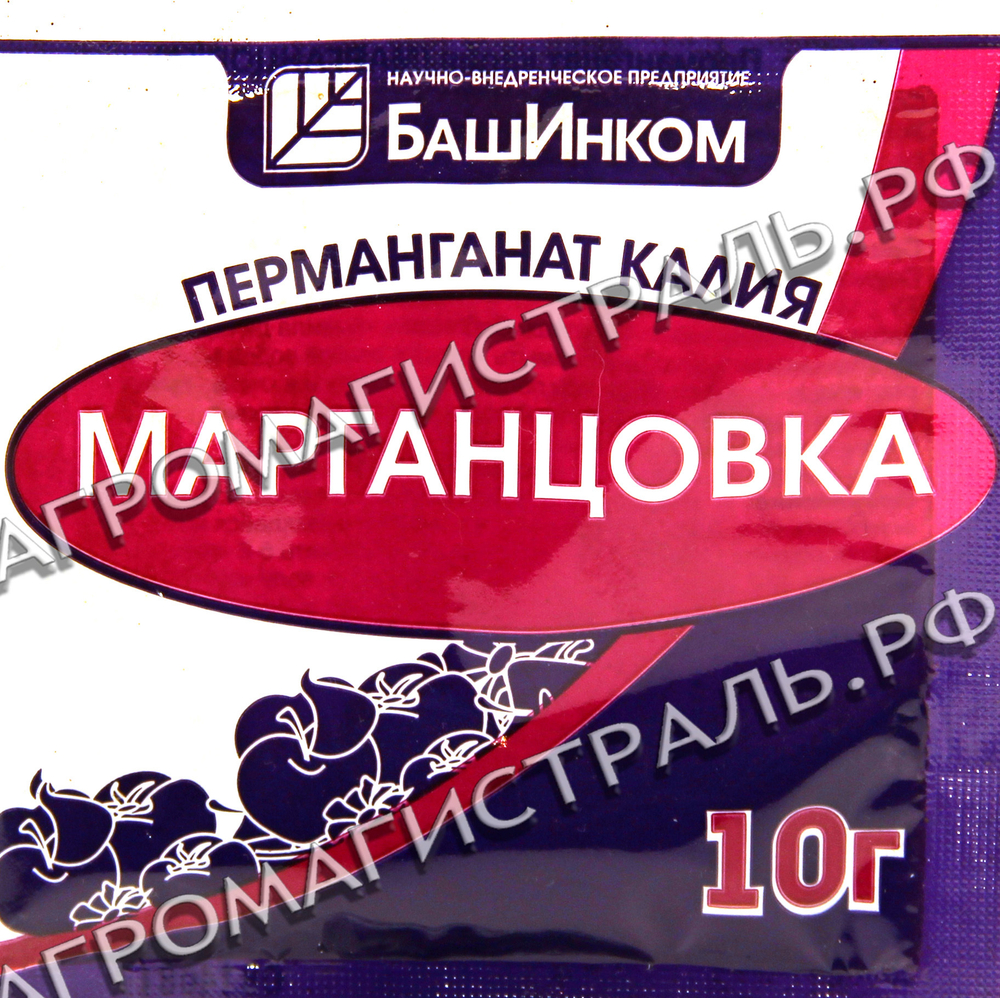 Марганцовка (перманганат калия) 10гр.Башинком