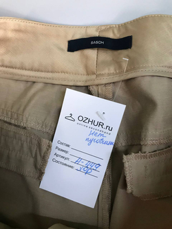 Брюки SASCH песочного оттенка 42 размер, есть нюанс