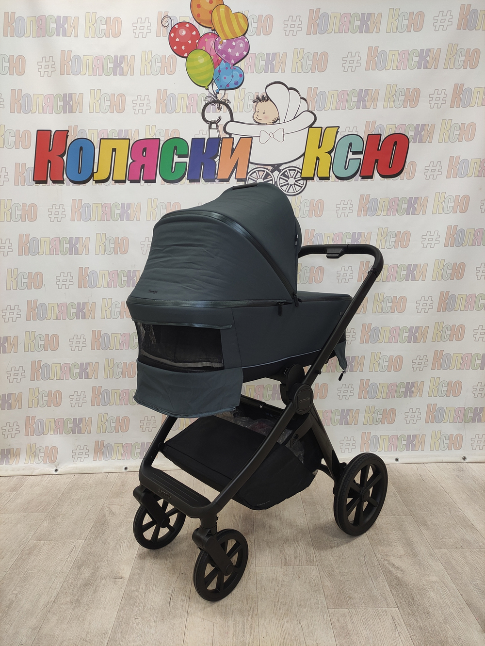Коляска модульная Carrello Omega + CRL6540/1 Meteor Grey