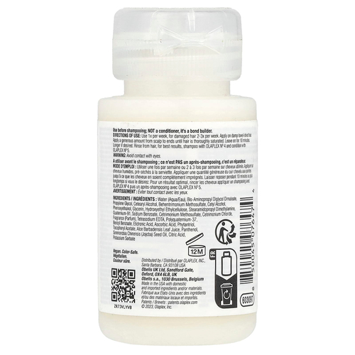 Olaplex, N ° .3 Hair Perfector®, 50 мл (1,7 жидк. унц.)