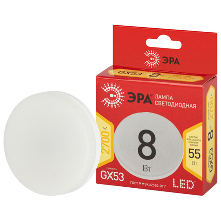 Лампочка светодиодная ЭРА RED LINE LED GX-8W-827-GX53 R GX53 8Вт таблетка теплый белый свет