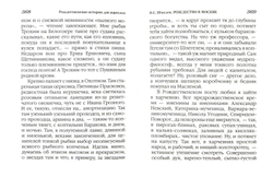 mh7twkl8zi87hwx6iprmyxqq1azrzcs8