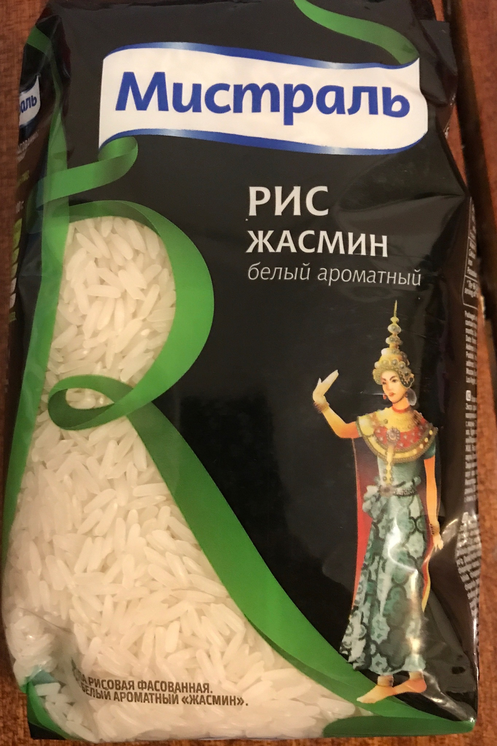 Рис жасмин 0,5 кг