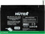 Аккумулятор для инструмента Huter ER 64/1/23