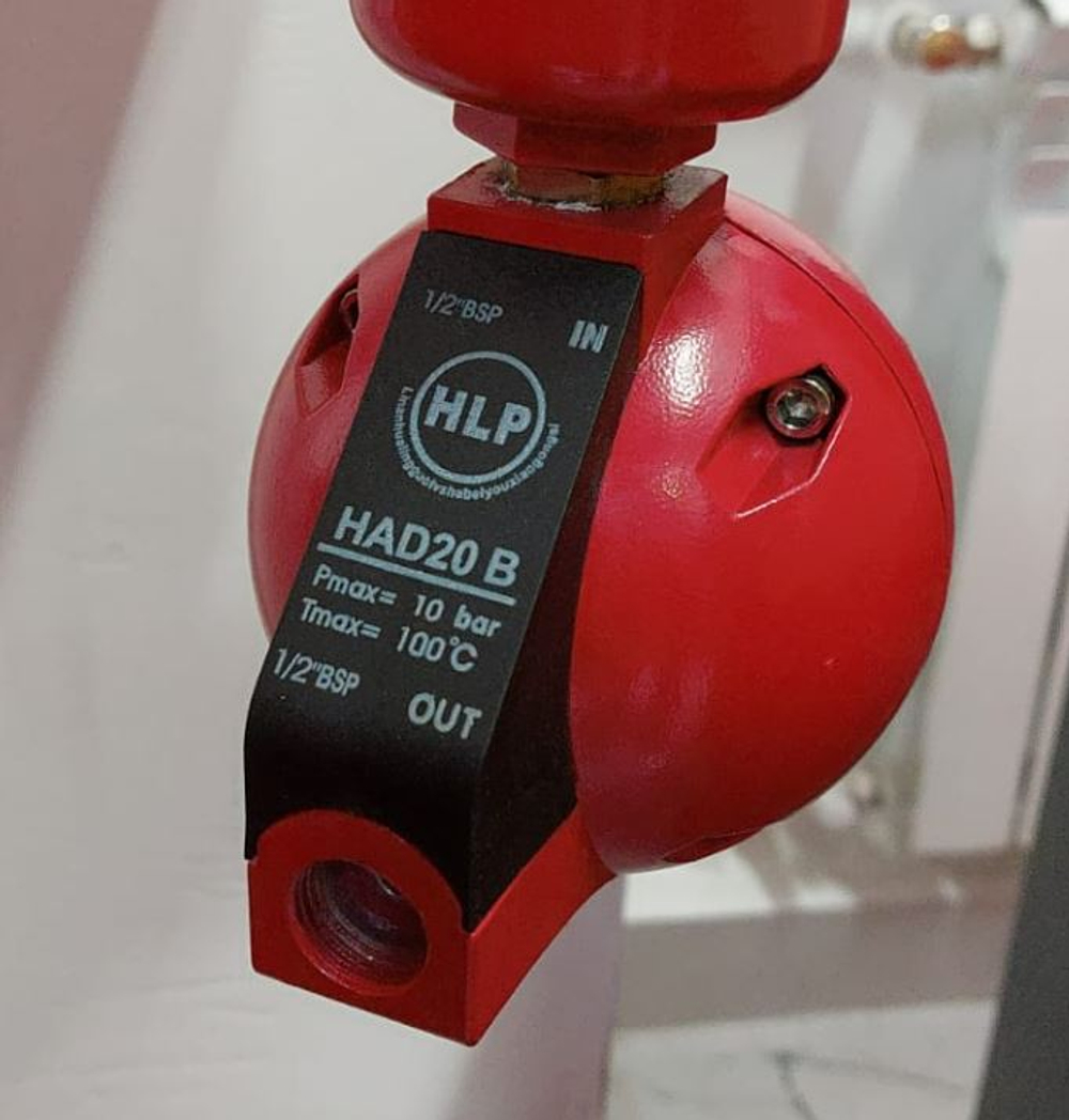 Конденсатоотводчик поплавковый Harrison HRS-B-MF001