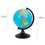 Глобус физический GLOBEN "Классик", 21 см, К012100007