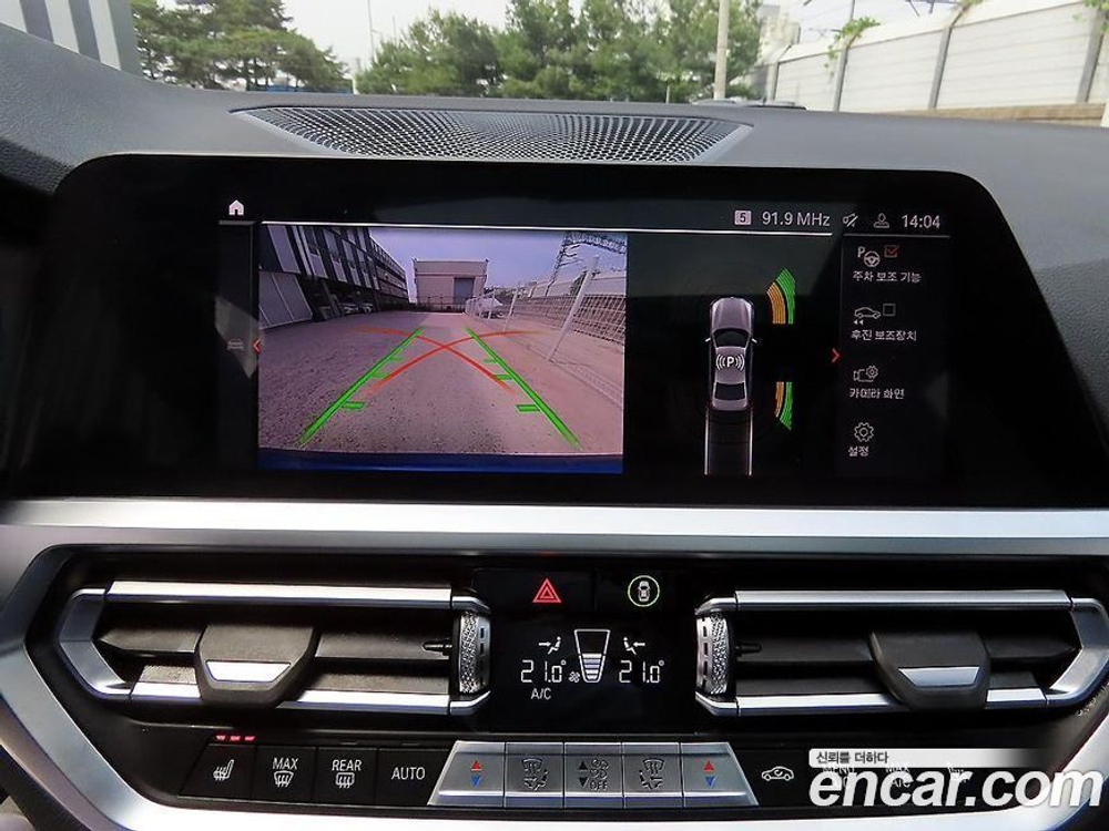 BMW 3 Series (G20) 320i M Sports (11.2020)