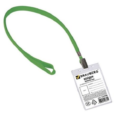 Бейдж Brauberg, вертикальный, 90*60мм, с клипсой на зеленом шнурке
