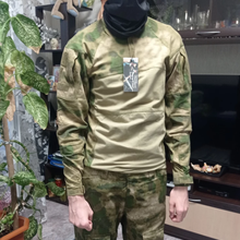 Тактический костюм с защитой Комбат Мох