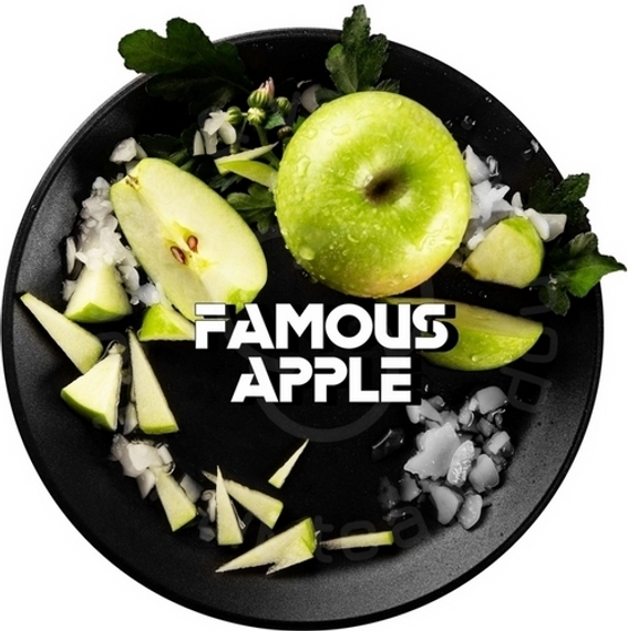 BlackBurn Famous Apple (Фэймос Эпл), 25 гр.