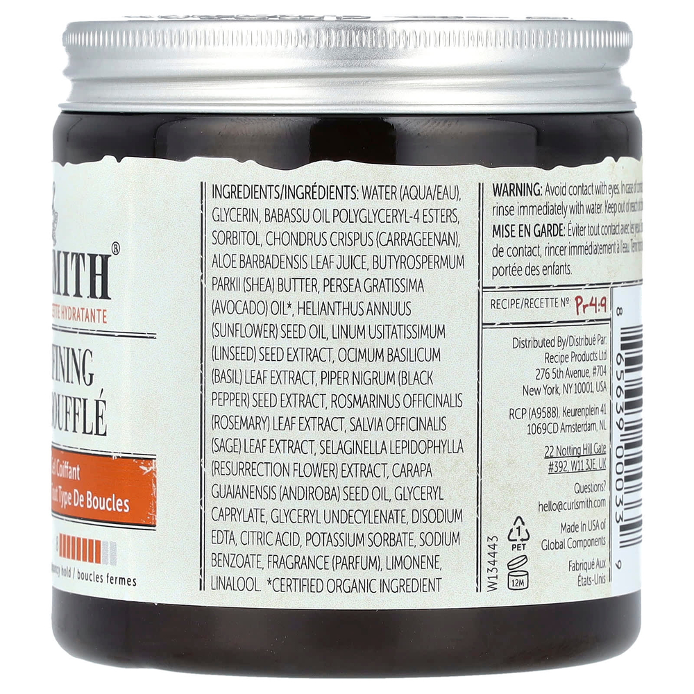 Curlsmith, Curl Defining Styling Souffle, 237 мл (8 жидк. унц.)