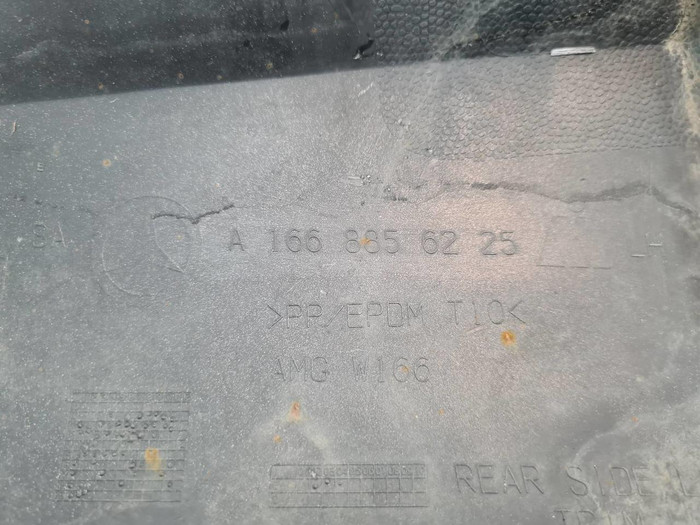 Накладка зад. бампера левая Mercedes M W166 11-15