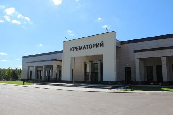 Крематории Москвы