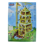 Наст.игра Стройка, коробка 0134R-4