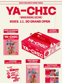 товары BTOB - TO.MELODY 2024 Season's Greetings YA-CHIC : CHILLI Version