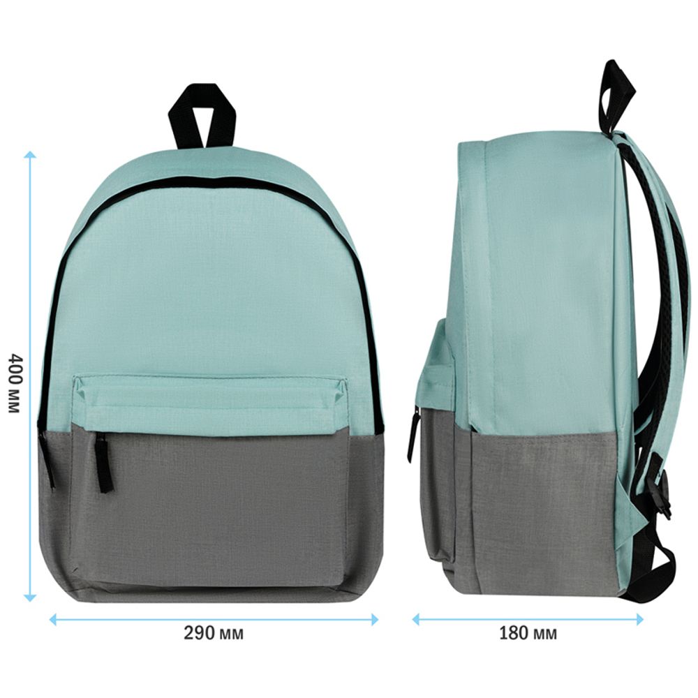 Рюкзак ArtSpace Street, 40*29*18см, 1 отделение, 3 кармана, бирюзовый/серый