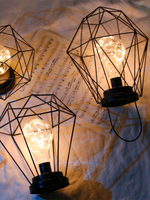 LED светильник в стиле Лофт "Геометрия"