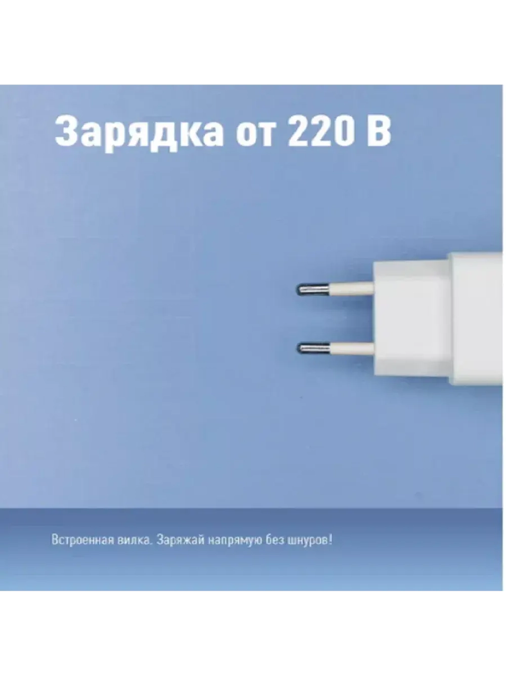 Фонарь светодиодный аккумуляторный фонарь KOCAcc103LED