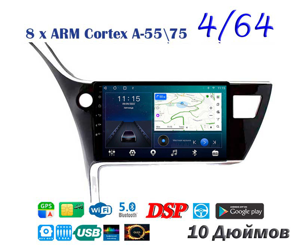 Topway TS10 4+32GB 8 ядер для Toyota Corolla, Auris 2017-2018