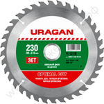 URAGAN Optimal cut 230х30мм 36Т, диск пильный по дереву