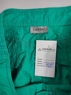 Юбка Canda бирюзовая 50 размер