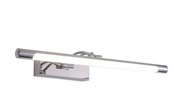 Настенный светильник 9W 4000K ZRS.64706.9 хром Besser Zortes