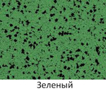 Резиновое рулонное покрытие Dynamico
