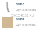 Шнур сварочный CWELD, 1уп= 50 п.м.