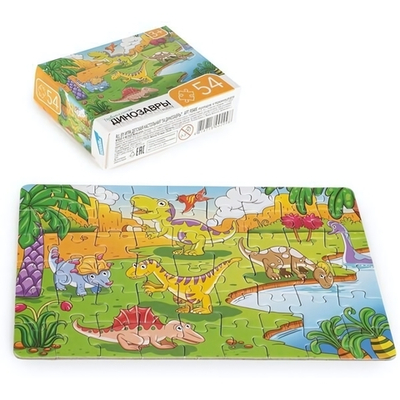 Пазл 54эл. "Динозавры" RI5406C (Dream Makers)