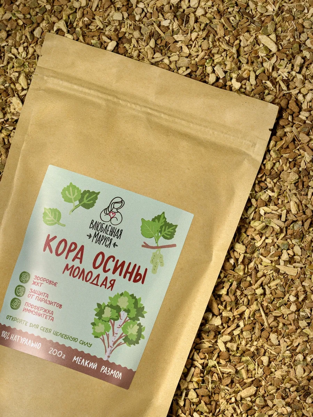 Набор для иммунитета из 6 продуктов