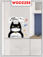 Наклейка декоративная А3 "Убери за собой!"