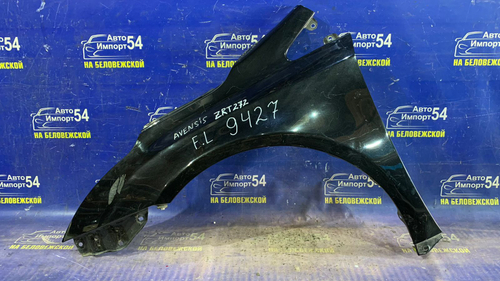 Крыло переднее левое TOYOTA AVENSIS 2008-2015