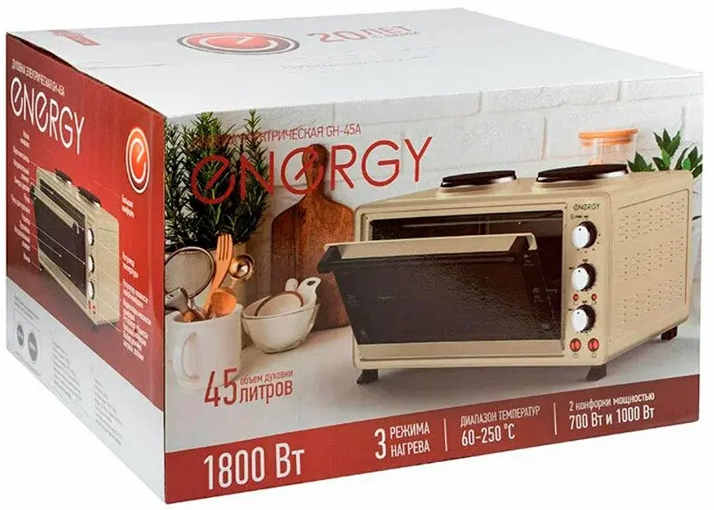 Духовка электрическая ENERGY GH-45A (1800 Вт, 45л) 108174-SK