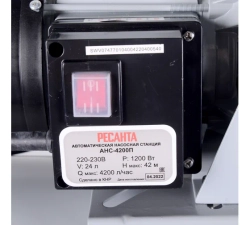 Автономная насосная станция Ресанта АНС-4200П