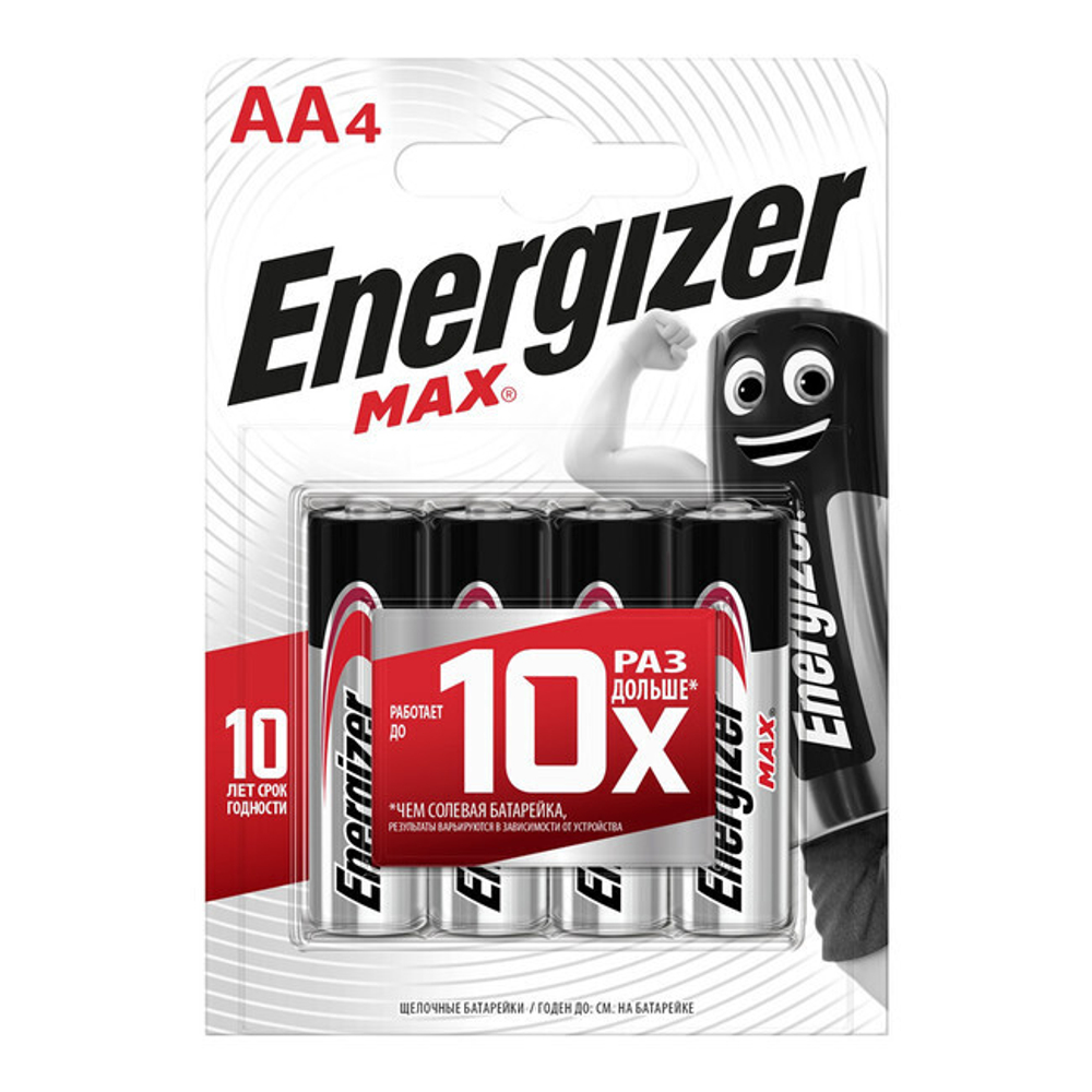 Батарейка щелочная ENERGIZER MAX LR6 (AA) 1.5В (4 шт) (Цвет: серебристый)