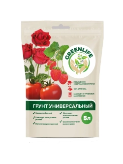 Грунт универсальный 5 литров