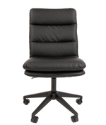 Кресло офисное Chairman 919