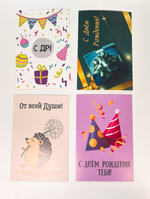 Открытка с конвертом (в ассортименте)