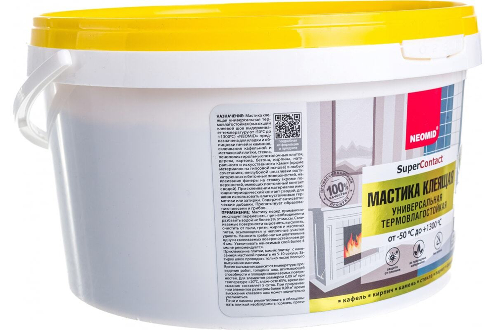 МАСТИКА КЛЕЯЩАЯ ТЕРМОСТОЙКАЯ УНИВЕРСАЛЬНАЯ (4КГ) НЕОМИД