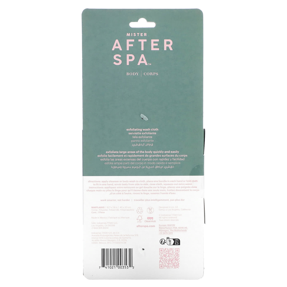 AfterSpa, отшелушивающая салфетка, черная, 1 шт.