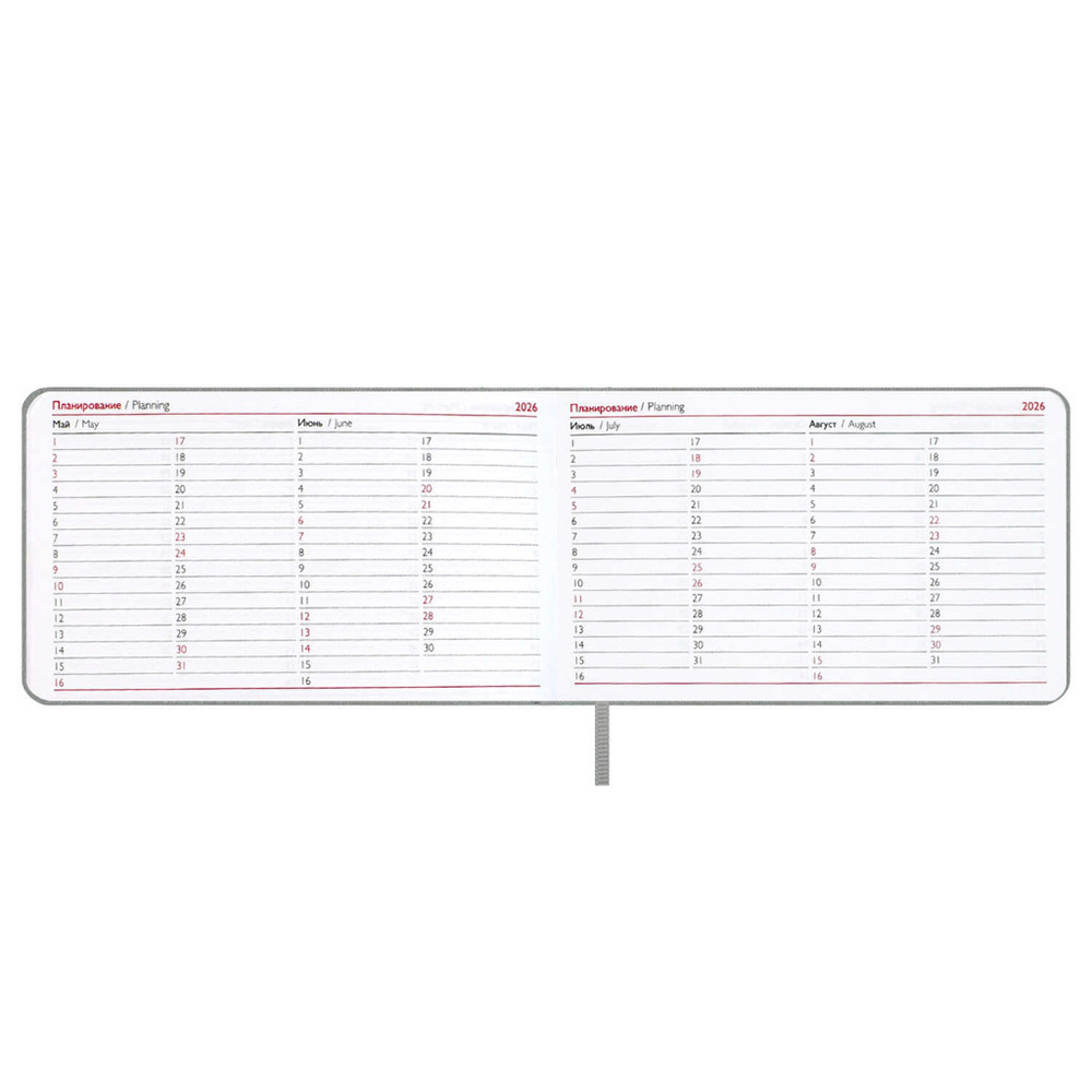 Еженедельник 2026 г. датированный 150*87 мм ЭСКАЛАДА Серый (70400)
