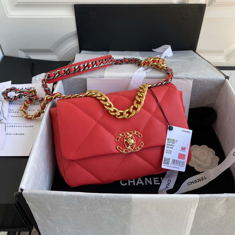 Chanel 19 26 cm