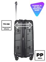 Чемодан 464 / Полипропилен / С Ремнем