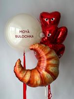 Воздушные шары №8885